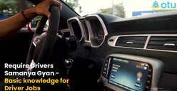 Drivers samanya Gyan Basic knowledge for Driver Jobs