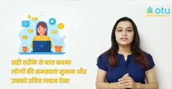 Telecaller Samanya Gyan Basic Knowledge hiring telecaller interview process