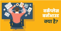 join-our-community-2