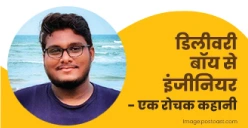 join-our-community-2