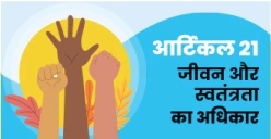 join-our-community-4