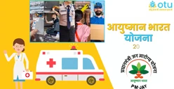 Ayushman-Bharat-Pradhan-Mantri-Jan-Arogya-Yojna