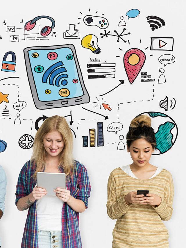 डिजिटल इंडिया का आरम्भ