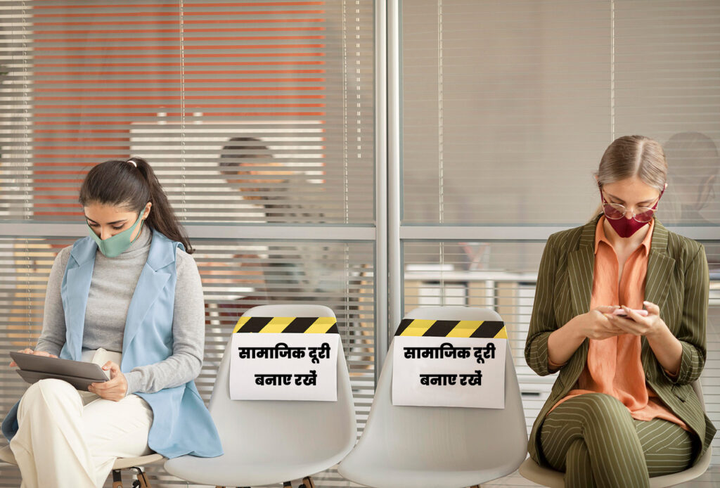 कोविद ने भारत में काम के भविष्य को बदल दिया